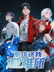 周末厨房奇遇记综艺全集